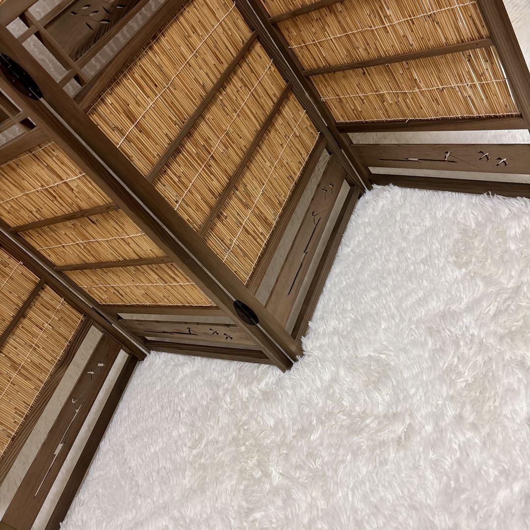 昭和レトロ 竹簾 屏風 衝立 4連 パーテーション 目隠し 四つ折り 透かし彫り