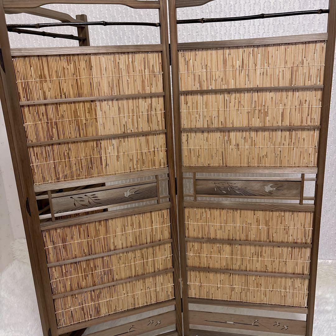 昭和レトロ 竹簾 屏風 衝立 4連 パーテーション 目隠し 四つ折り 透かし彫り