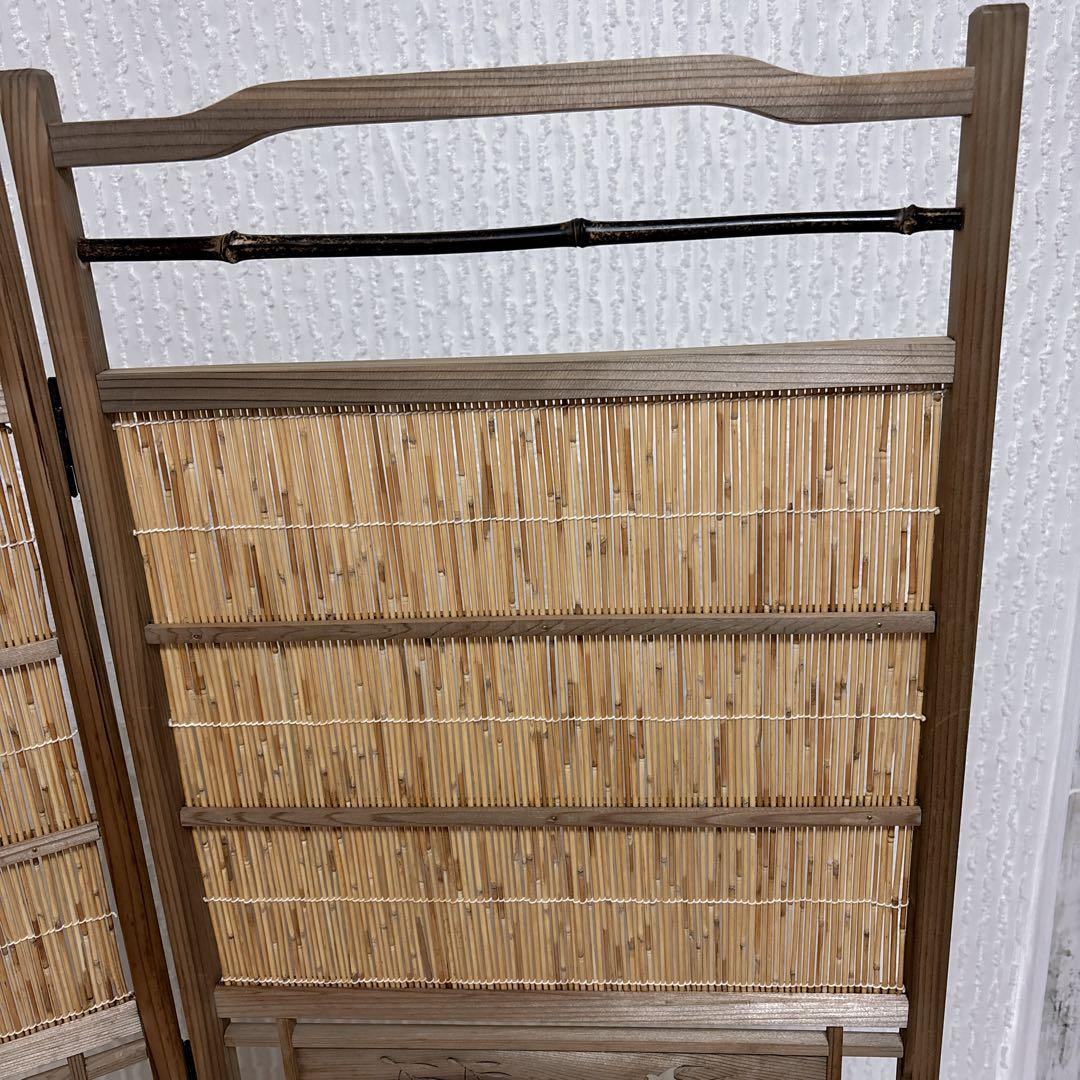昭和レトロ 竹簾 屏風 衝立 4連 パーテーション 目隠し 四つ折り 透かし彫り