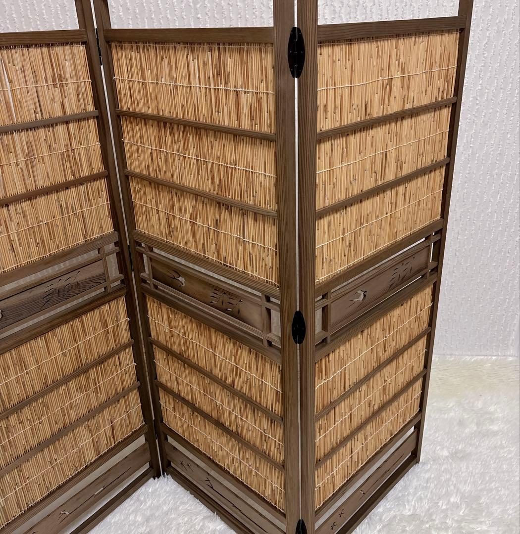 昭和レトロ 竹簾 屏風 衝立 4連 パーテーション 目隠し 四つ折り 透かし彫り