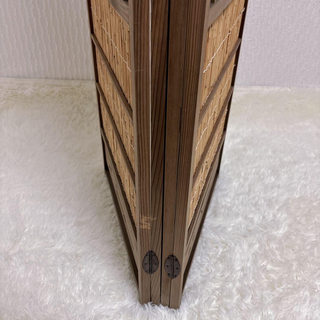 昭和レトロ 竹簾 屏風 衝立 4連 パーテーション 目隠し 四つ折り 透かし彫り