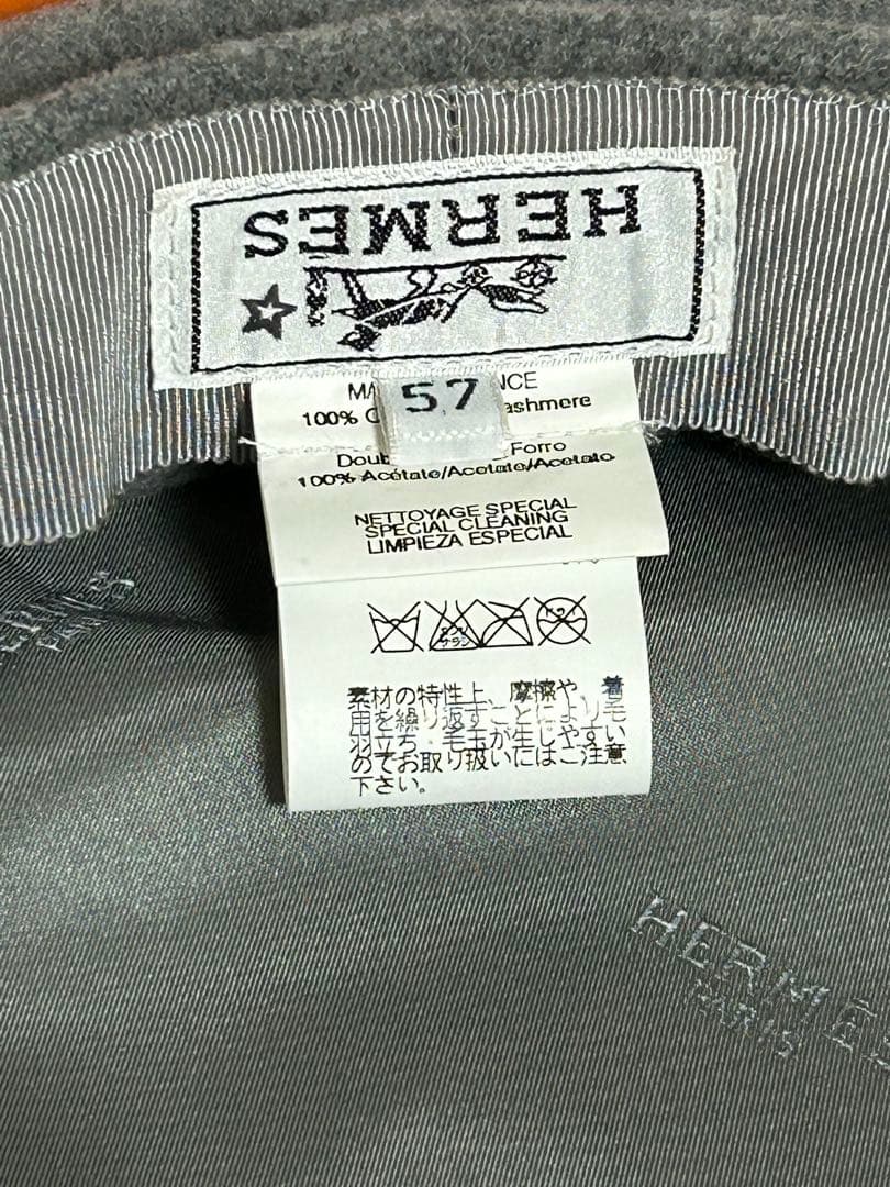 正規品・美品【HERMES】秋冬グレー カシミヤ100%キャスケット