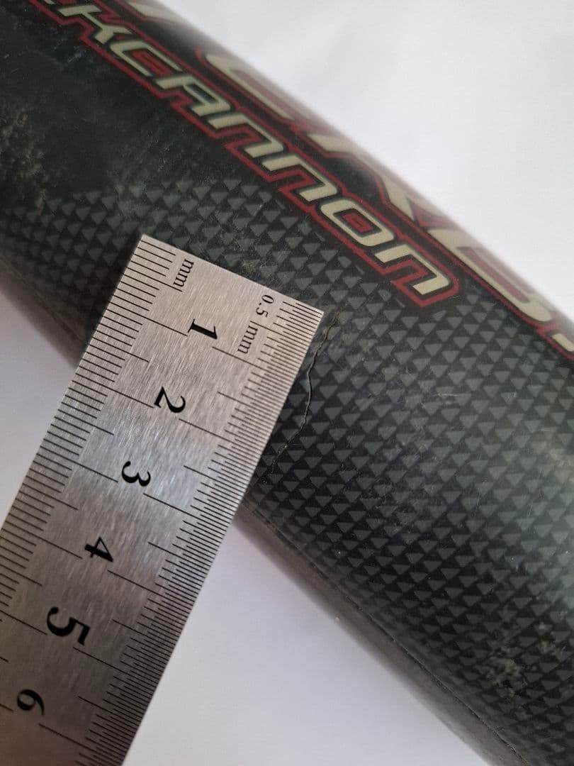 ZETT MONSTER B.C. 学童軟式バット 76cm 希少品 2本セット