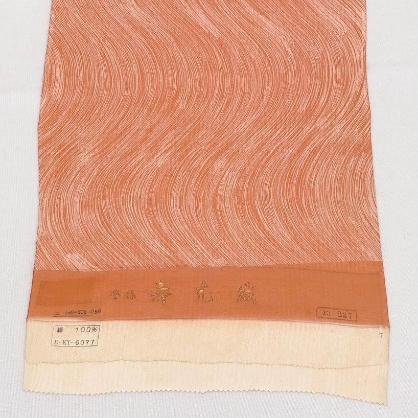 ゆりのはな　着尺反物　寿光織　小紋　着尺　反物　ちりめん　流水　正絹　B609