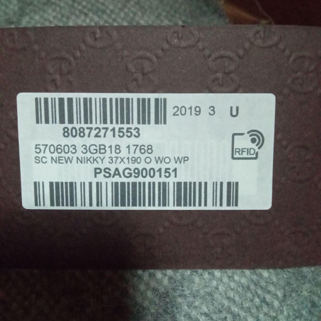 ウールマフラー　GUCCI