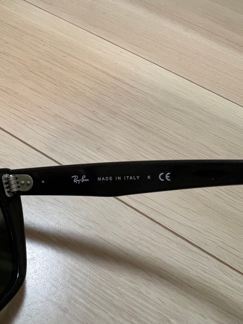 Ray-Ban RB 4148 Caribbean サングラス