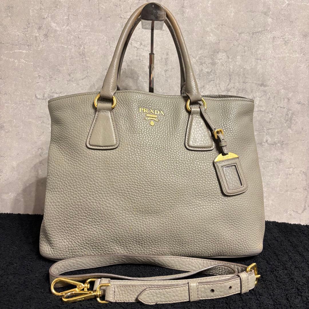 プラダ トートバッグ 2way ヴィッテロダイノ グレー 3室収納 ショルダー