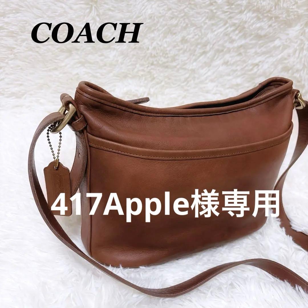 ✨希少アメリカ製オールドCOACHコーチ ブラウンレザーショルダーバッグ