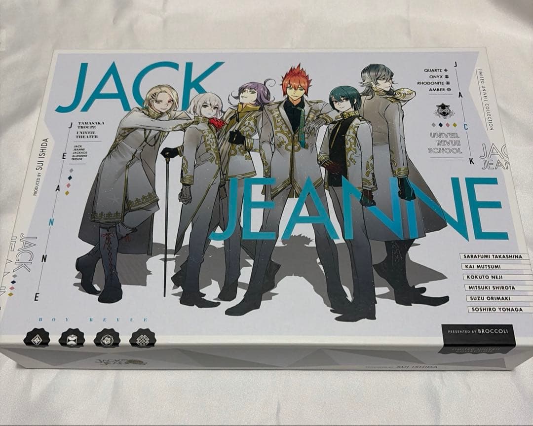 ニンテンドースイッチソフト ジャックジャンヌ 限定ユニヴェールコレクション