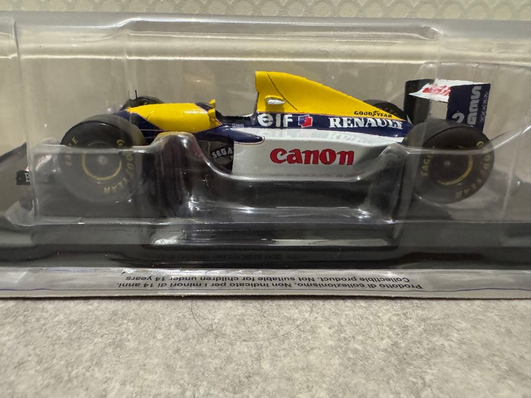 1/24 ビッグスケールF1 コレクション ウィリアムズ FW15C プロスト