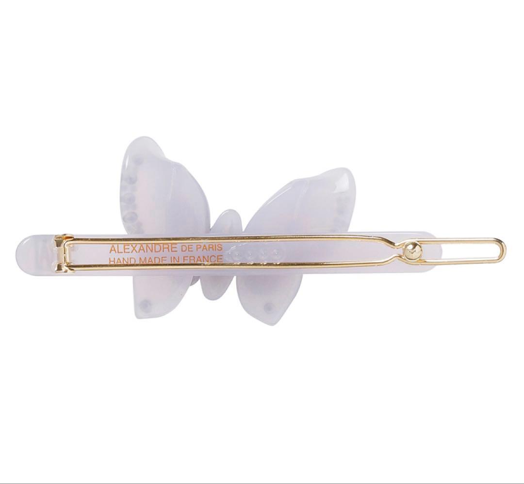 【新品未使用】人気完売品　アレクサンドル ドゥ パリ　ボールピン　蝶　ブルー