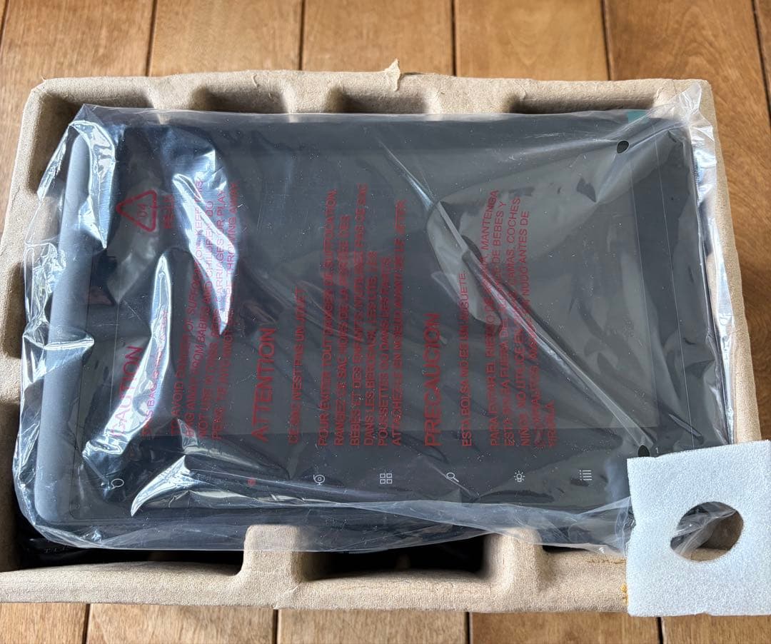 センサーライト付ワイヤレスカメラセット NS-9110WMS