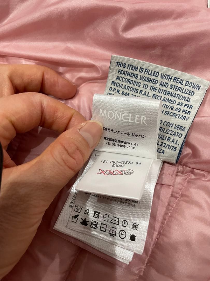 モンクレールMONCLERフード付きピンクダウンベストsize ０