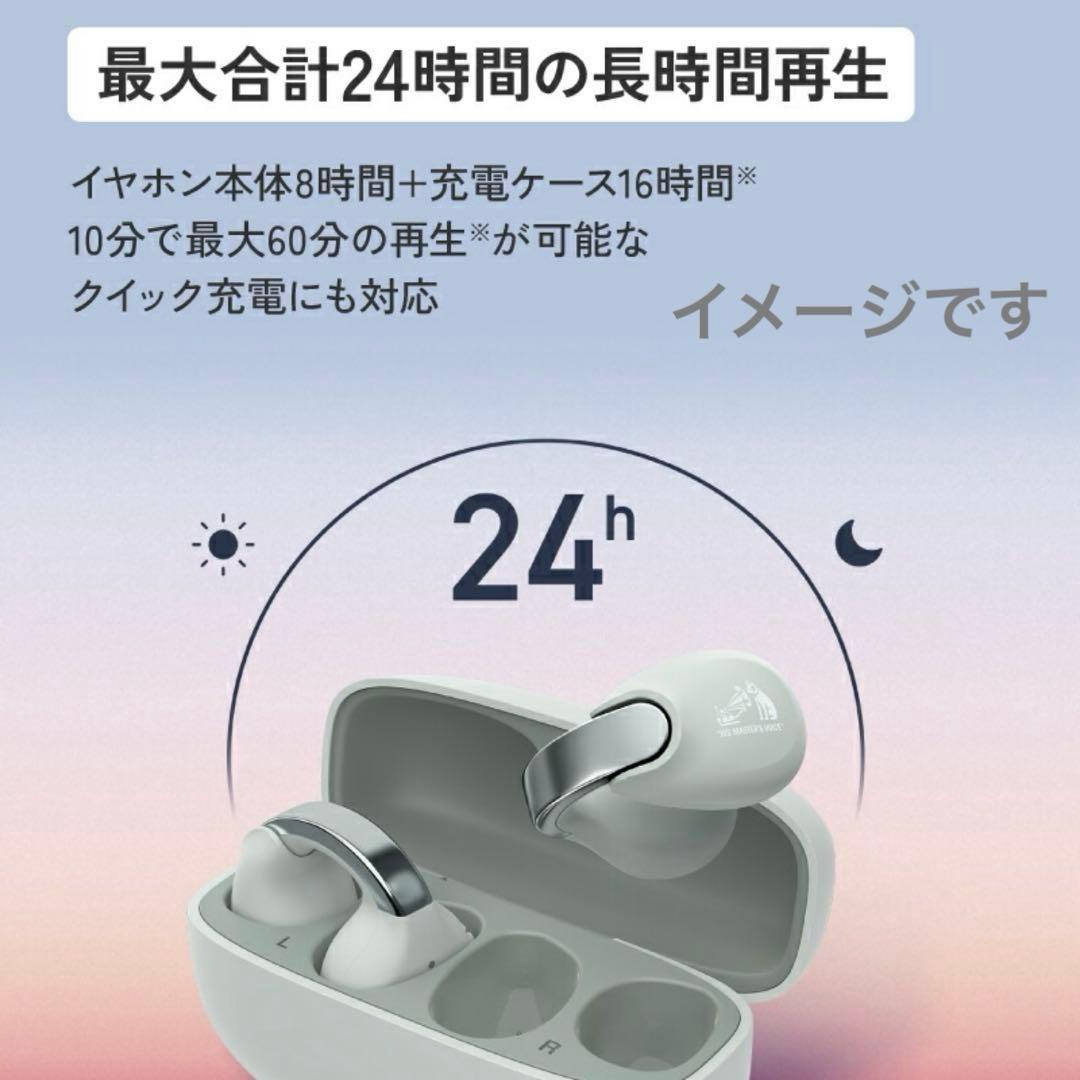 JVC ケンウッド　ワイヤレスイヤホン　HA-NP1T ブラック