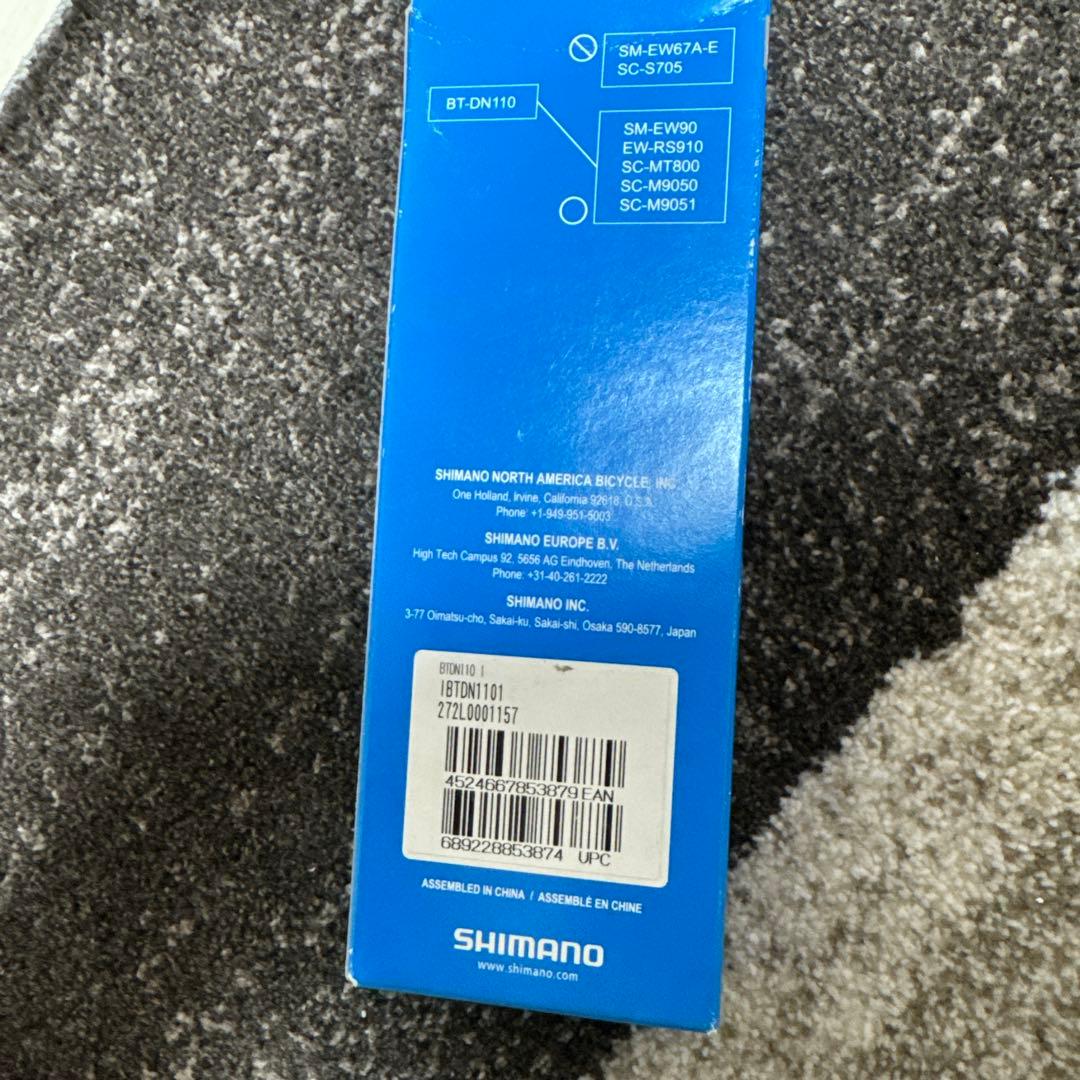 SHIMANO Di2 BT-DN110 バッテリー