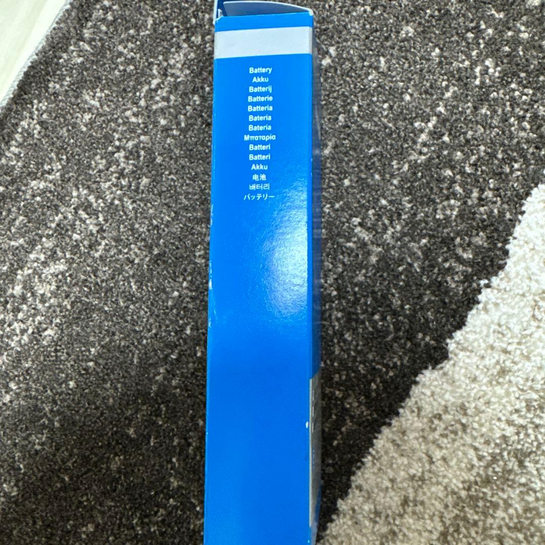 SHIMANO Di2 BT-DN110 バッテリー