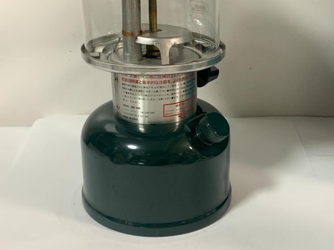 Coleman(コールマン) ツーマントルランタン 288A740J