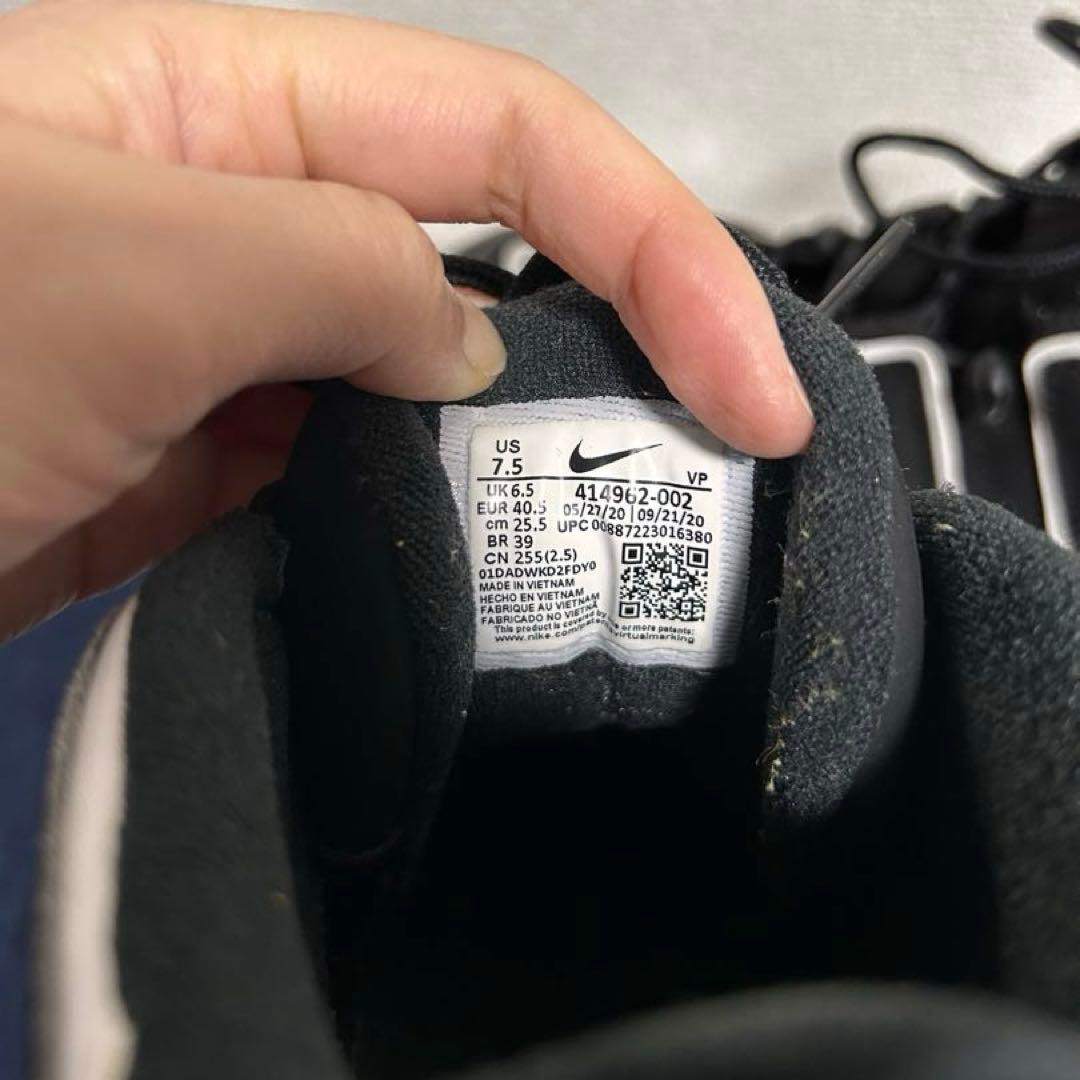 ナイキ エア モア アップテンポ 25.5cm