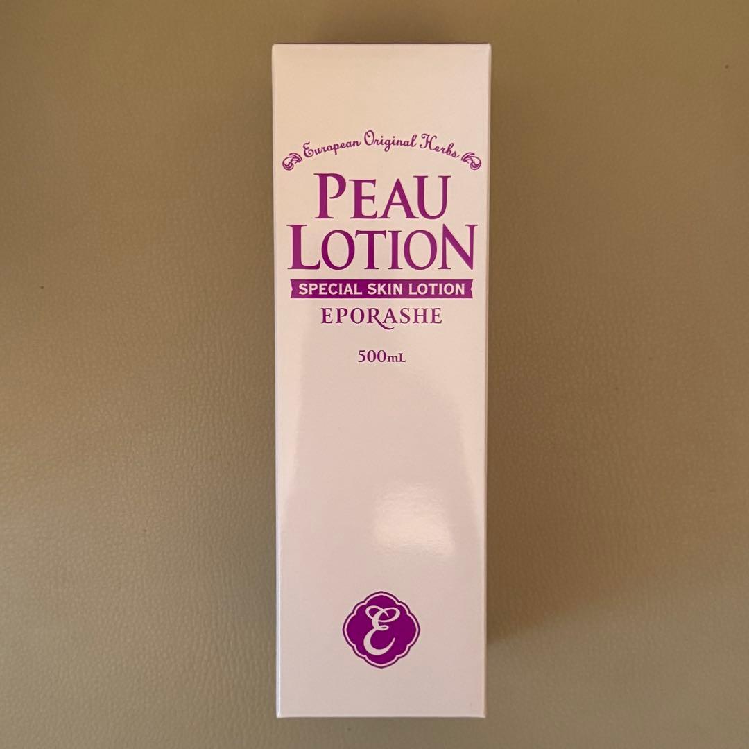 【新品未開封】エポラーシェ ピューローション500ml ※お値下げ不可