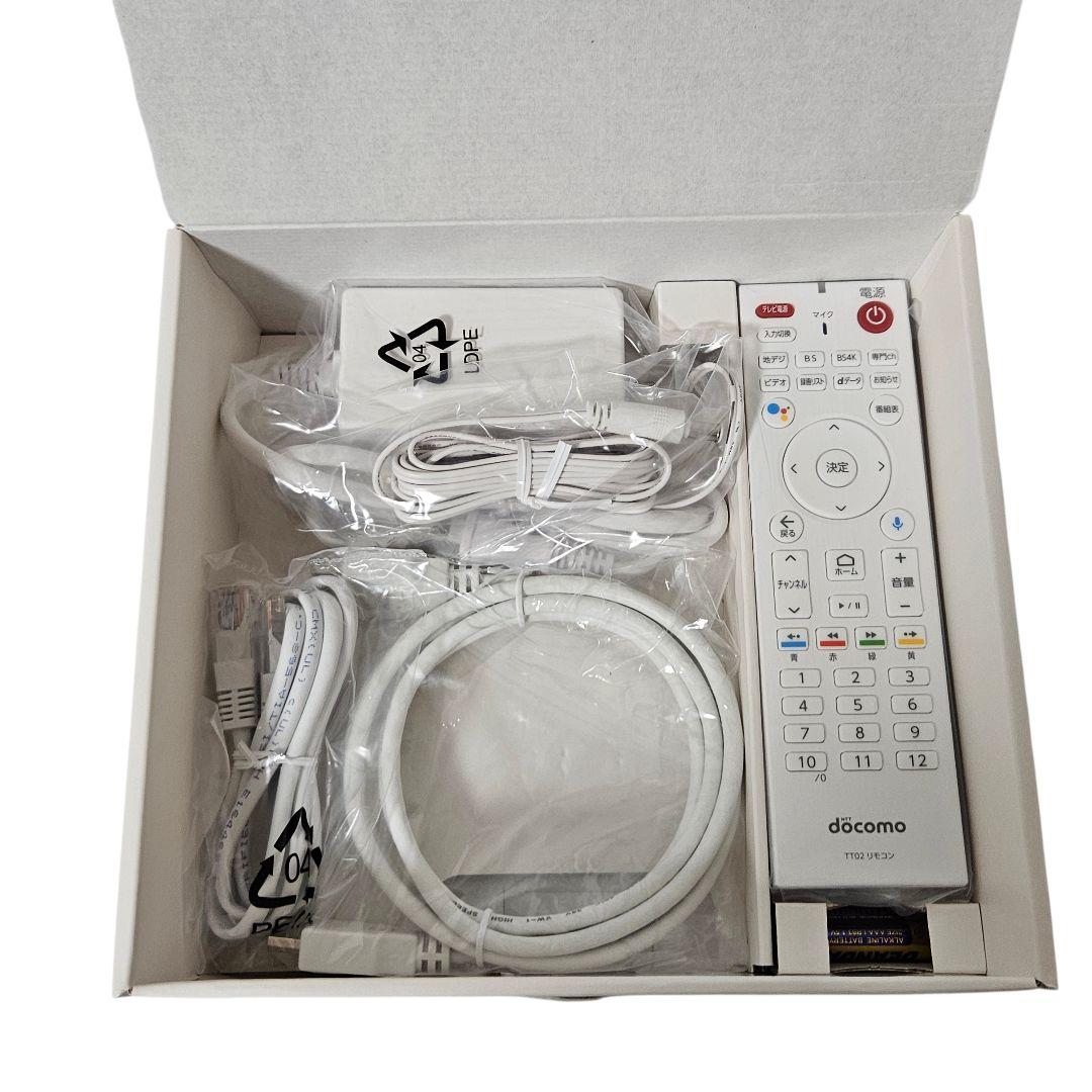 新品 DOCOMO テレビターミナル02 TT02