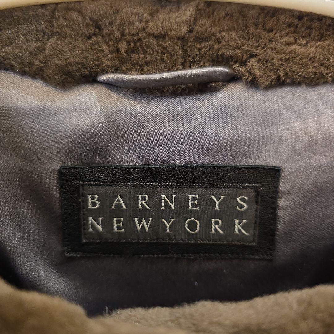 バーニーズニューヨーク Barneys New York ミンク ロングコート