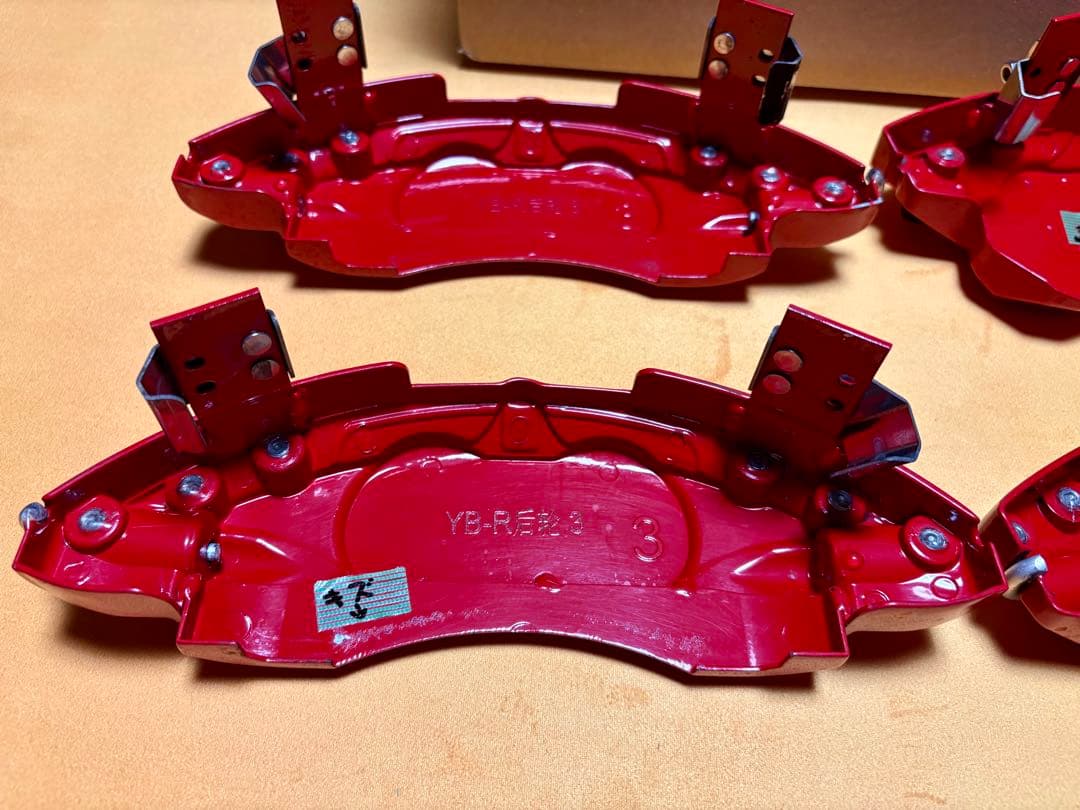 リザルトジャパン ブレーキキャリパーカバー GR86 BRZ専用　ZN8 ZD8