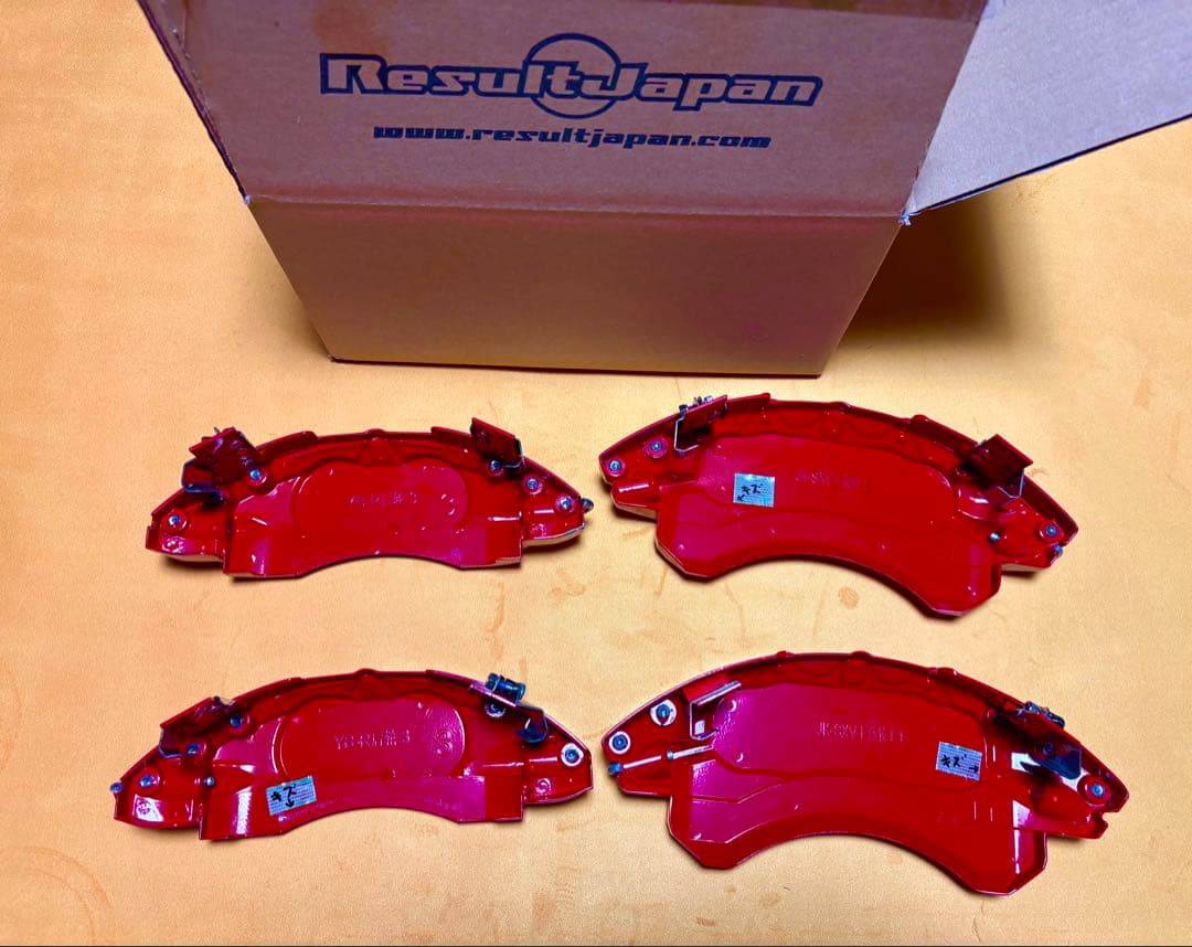 リザルトジャパン ブレーキキャリパーカバー GR86 BRZ専用　ZN8 ZD8