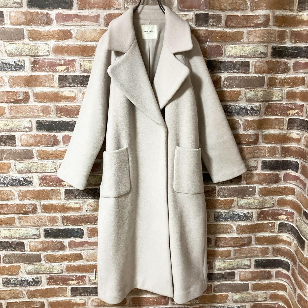 freak's store フリークスストア　コート　カシミアコート　ベージュ