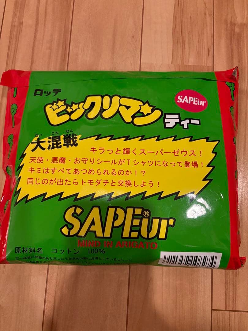 SAPEur ビックリマンロンT サプール