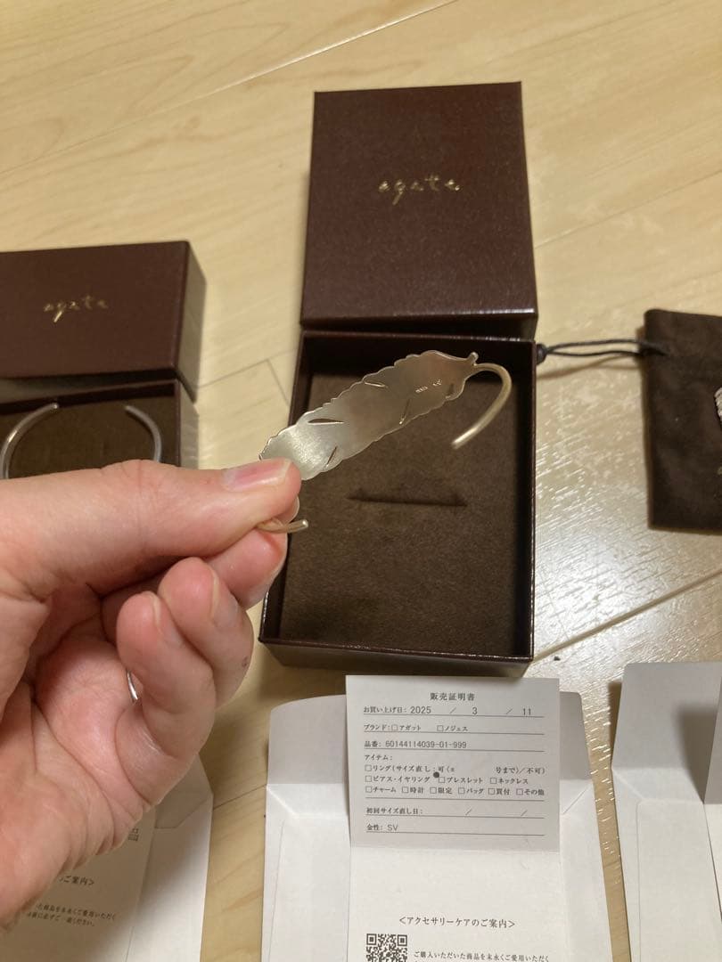 agete アガット　フェザー　バングル