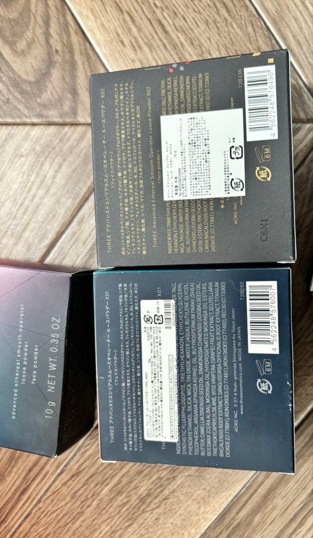 three❤️限定パウダー未使用４個