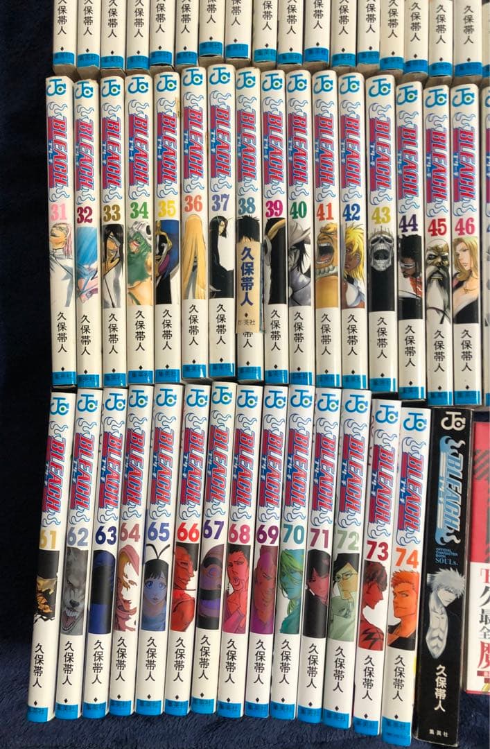 BLEACH 全巻 セット 1〜74 ほか4冊