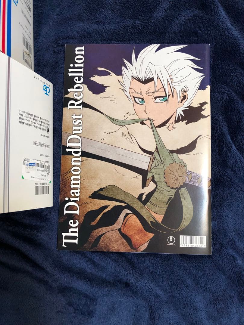 BLEACH 全巻 セット 1〜74 ほか4冊