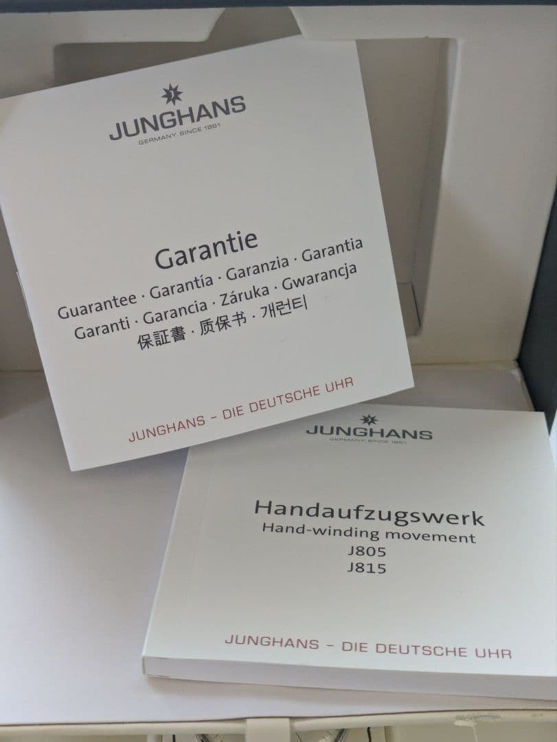 【今週限定割引】JUNGHANS Max Bill 　ユンハンス マックスビル