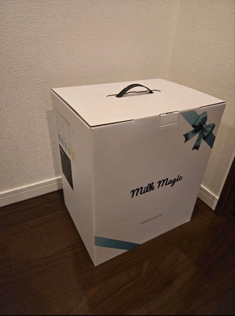 milkmagic自動ミルクメーカー