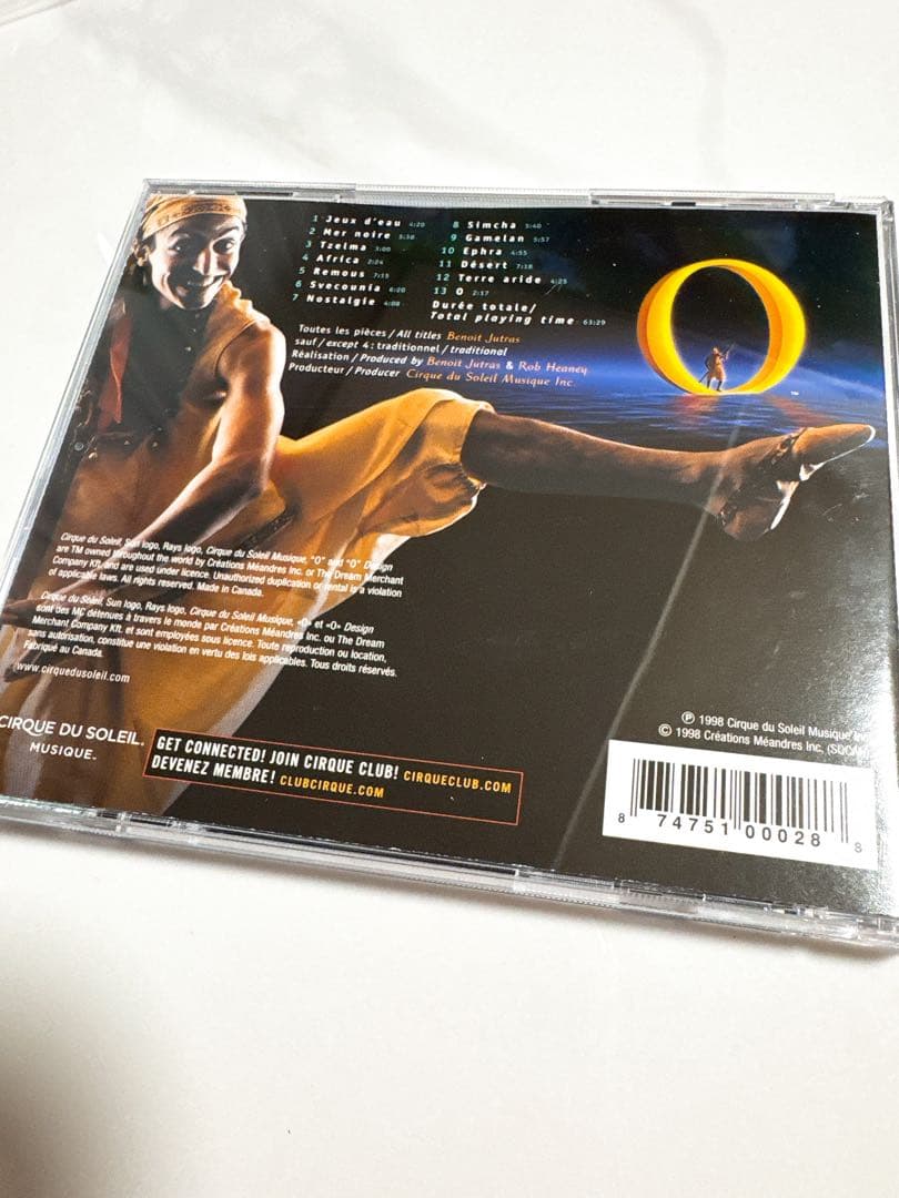 【超レア】O サウンドトラック　1998年