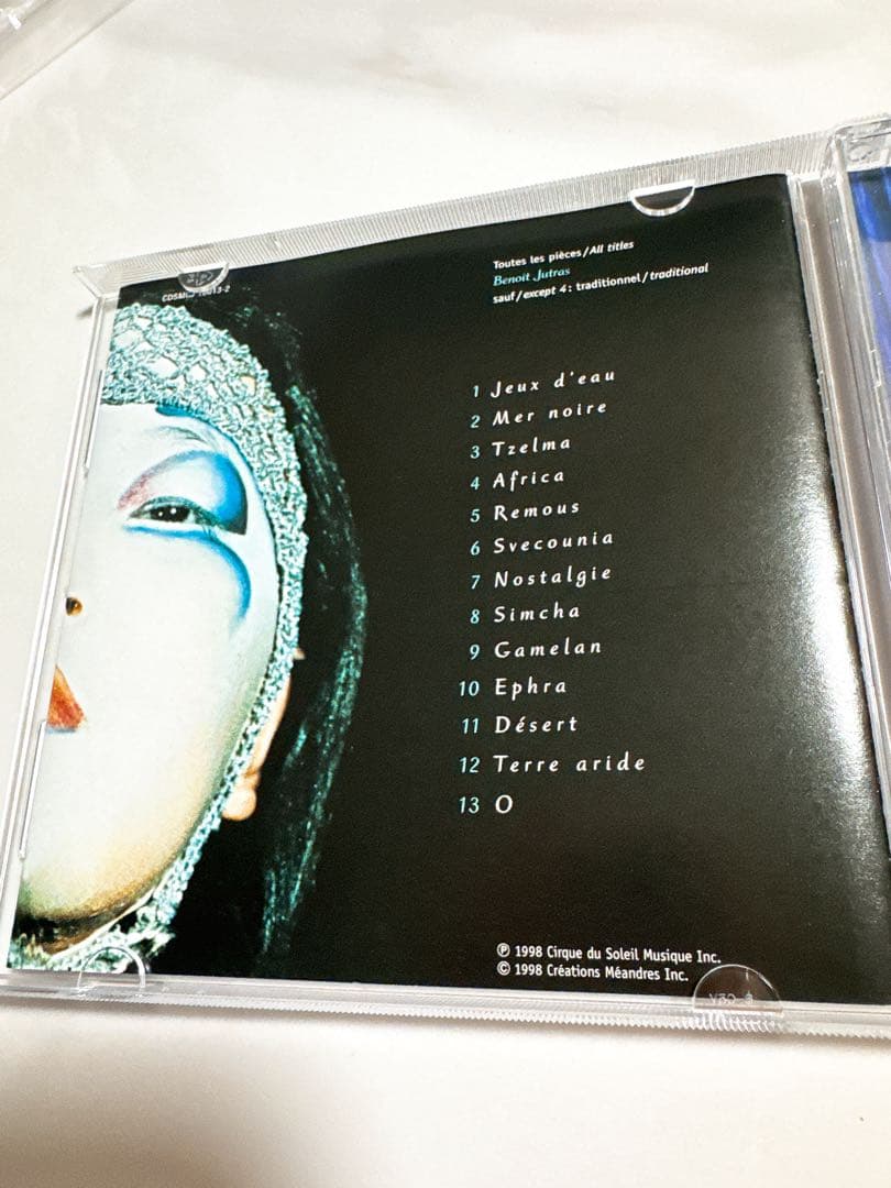 【超レア】O サウンドトラック　1998年