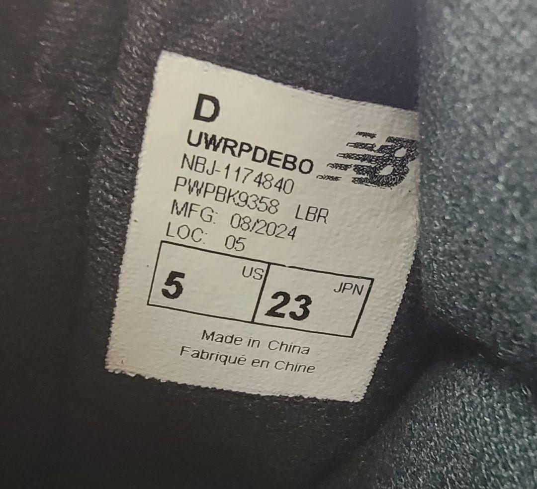 ニューバランス ユナイテッドアローズ 別注 ワープドランナー 23cm