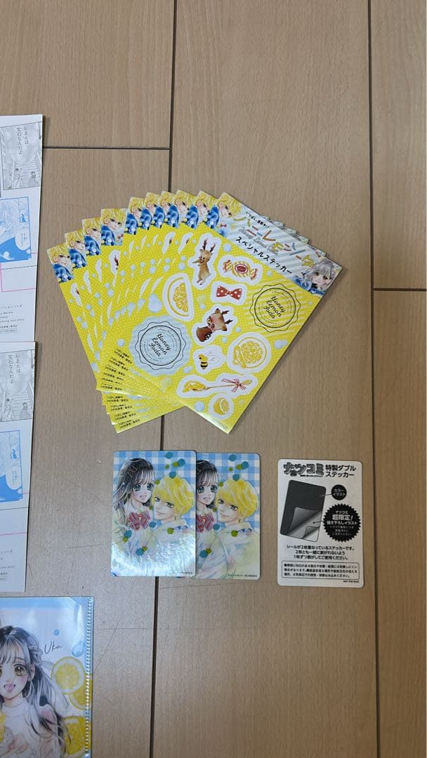 ハニーレモンソーダ1巻〜24巻、side stories