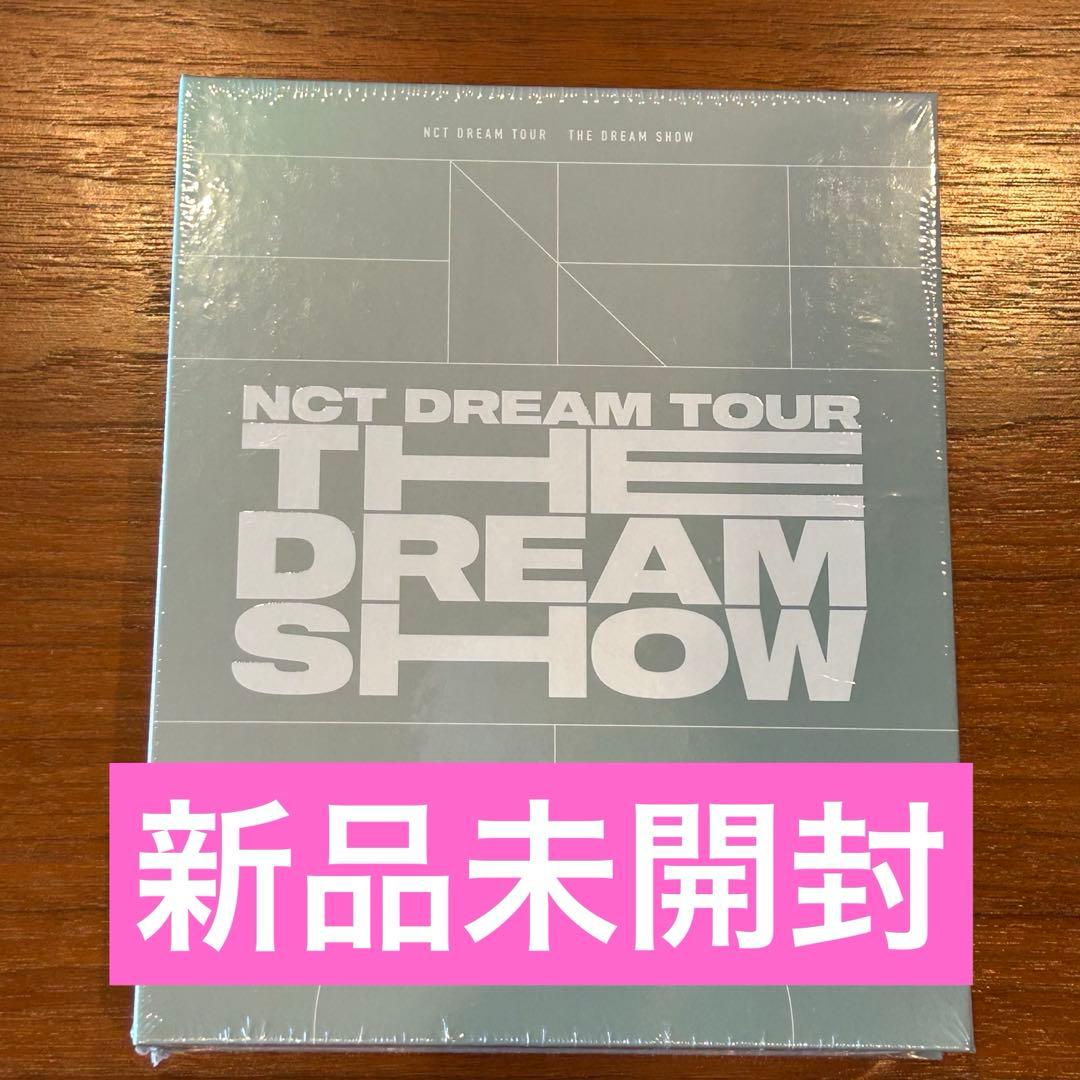 NCT DREAM ドリショ キノ kit アルバム 新品未開封
