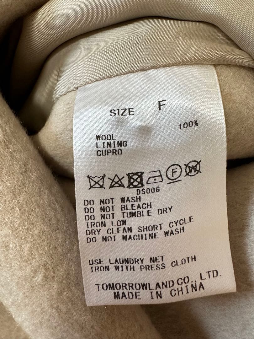 GALERIE VIE　ウールコート