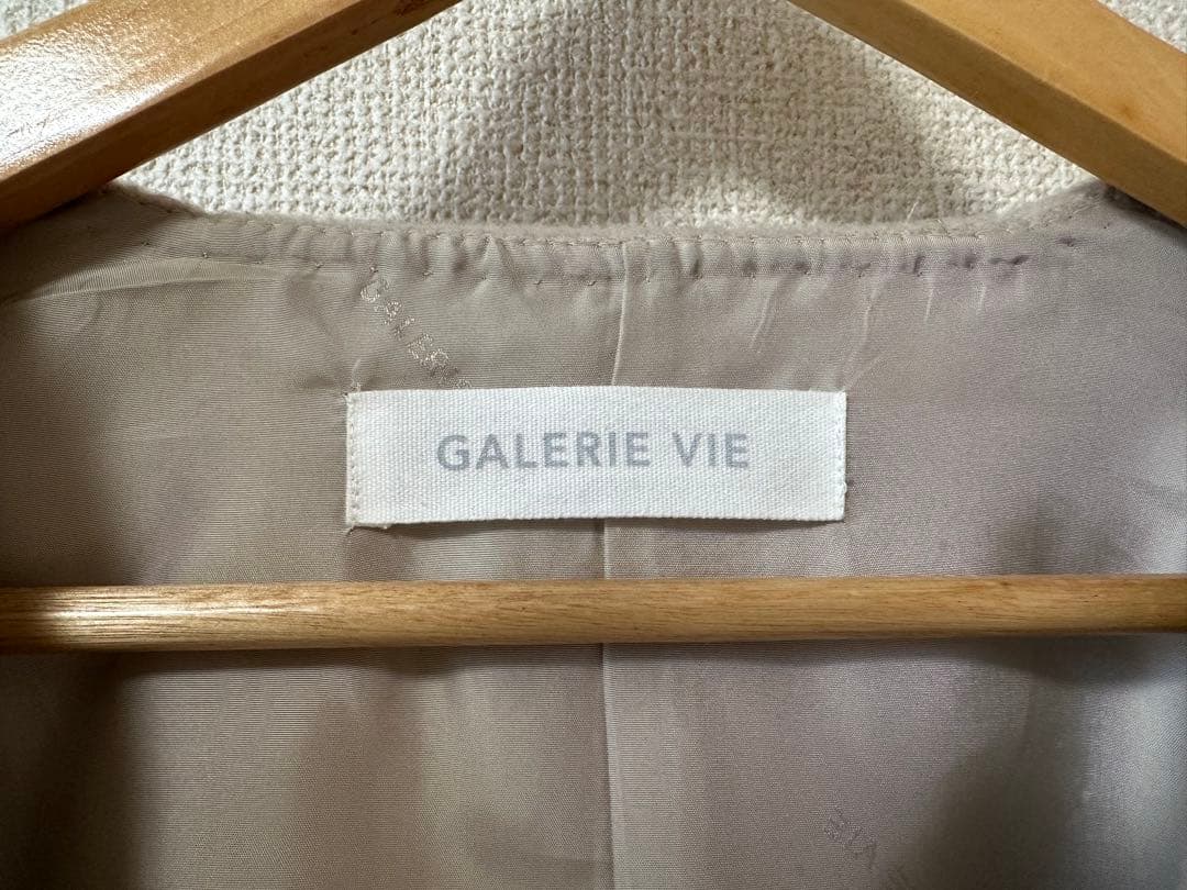 GALERIE VIE　ウールコート
