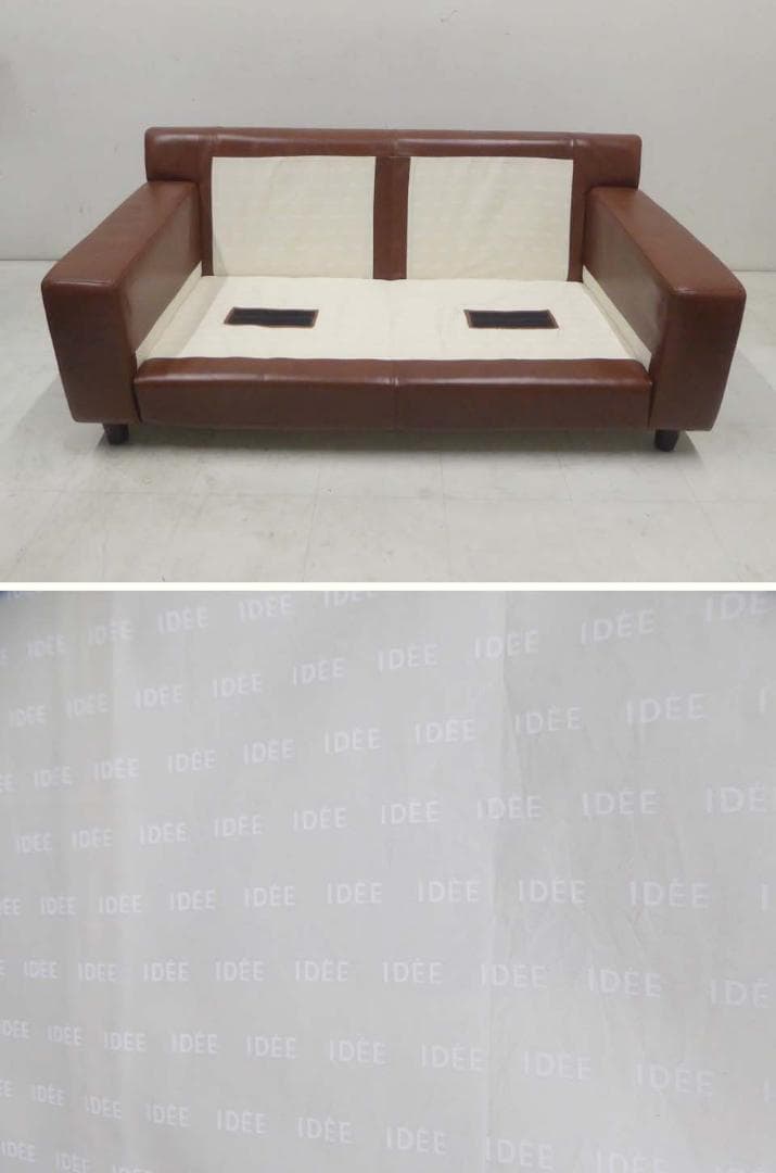 ■IDEE イデー■SERIEUX セリュー ソファ 本革 2Pソファ