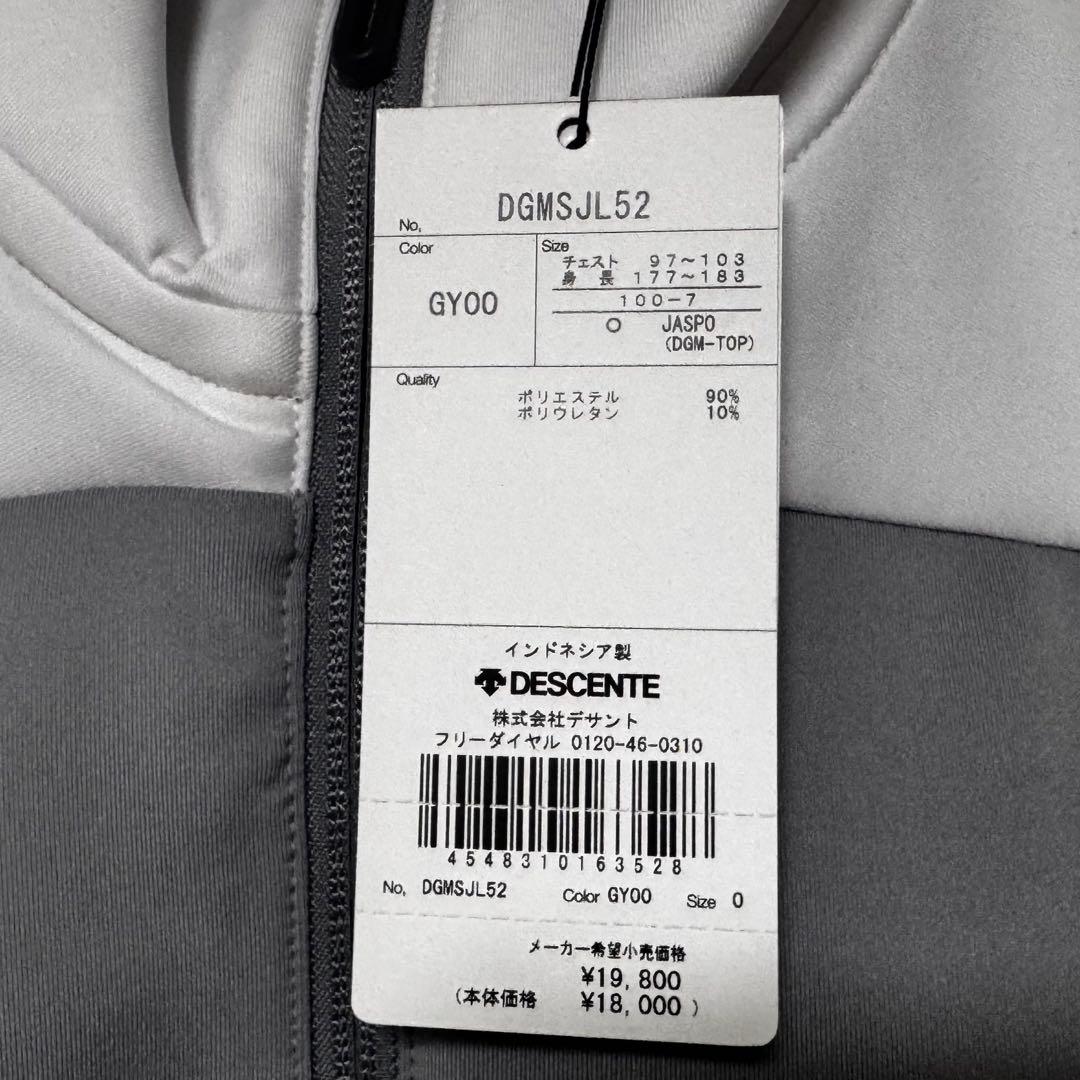 DESCENTE GOLF デサントゴルフ ラバーロゴ フルジップ ジャケット