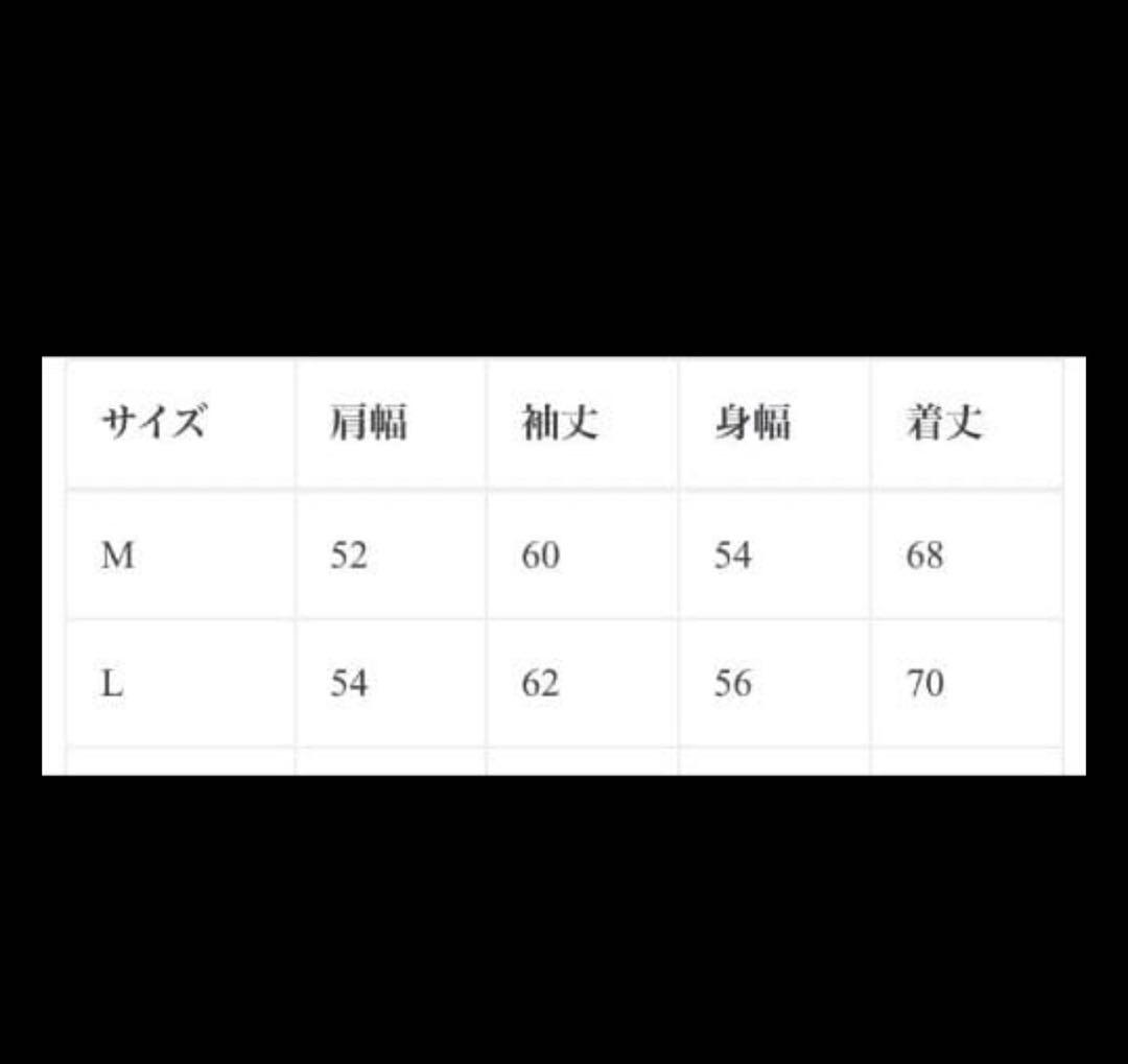 u*2様 WHIZLIMITED スタジャン 2022 初売り