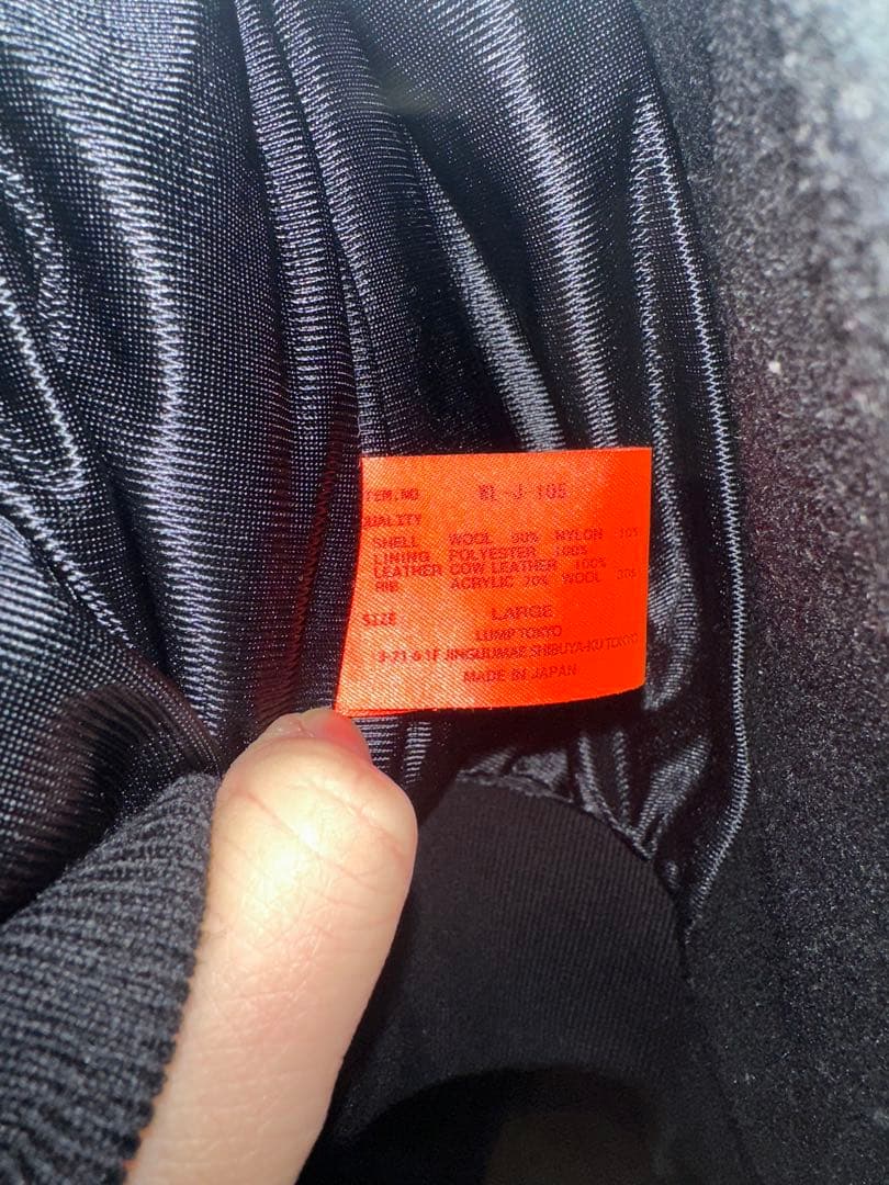 u*2様 WHIZLIMITED スタジャン 2022 初売り