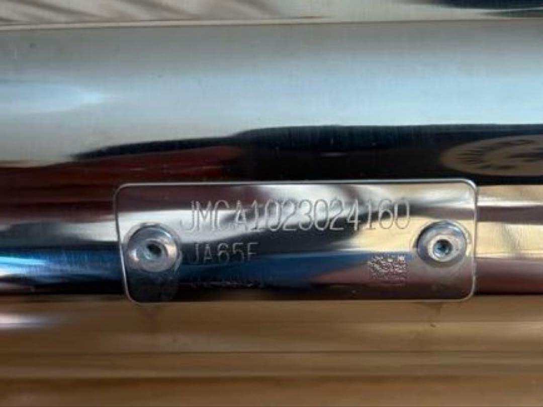 ハンターカブ タケガワノーマルルックマフラー/ステンレス製