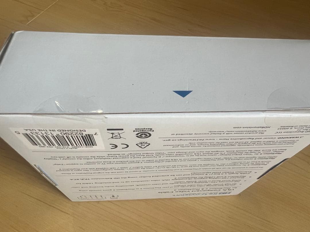 未開封 HD Retrovision PS2 PS3 コンポーネントケーブル