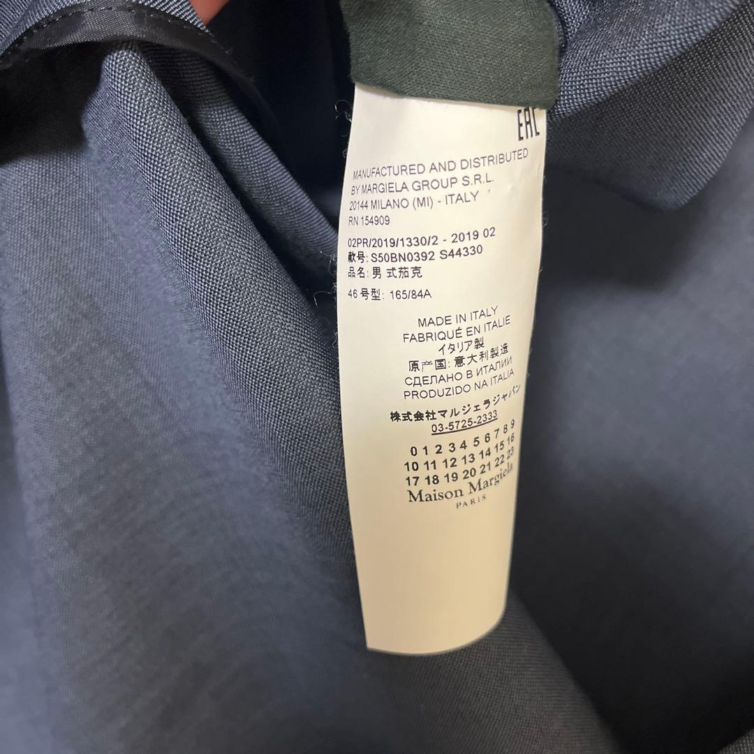 マルジェラ ノーカラージャケット 46