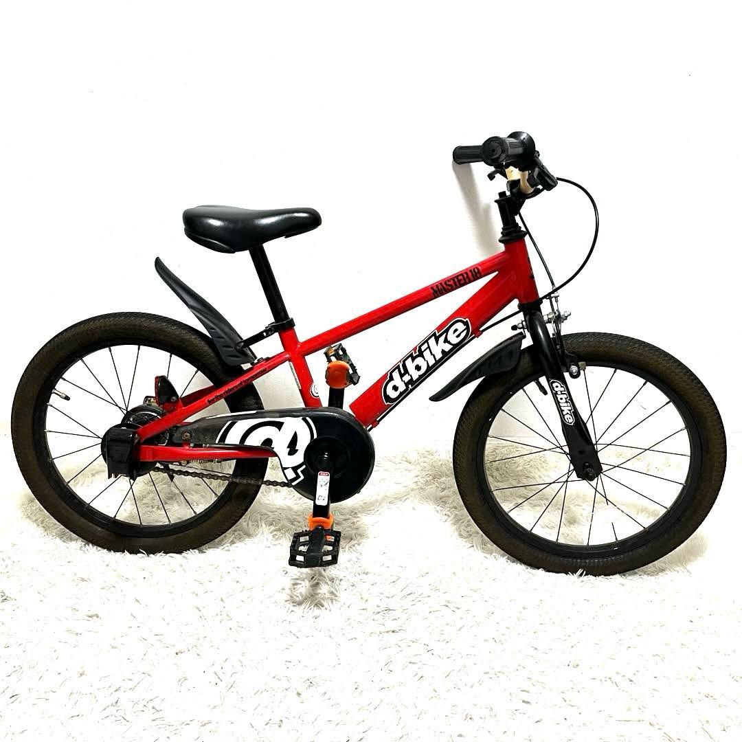 d-bike Master 18インチ キッズバイク レッドD-バイク 自転車